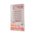 thumbnail image 1 of Lower Eyelashes Gege Bear Little Imp #03 White Moonlight, 1 of 1