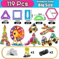 thumbnail image 1 of 119pcs/84pcs Magnetic Building Blocks, Big Size And DIY Magnets Toys, Construction, 1 of 5