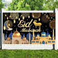thumbnail image 4 of Ramadan Eid Mubarak Backdrop Banner Family Room Photo Background Party Decoration, 4 of 4