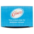 Crisco AllVegetable Shortening Baking Stick, 6.7 oz