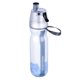 thumbnail image 1 of Naiovety Botella de bebida de agua para ciclismo de 500ML, pulverizador de niebla, taza portátil para acampar al aire libre Ciclismo cuatro Naiovety HW5705-04, 1 of 6
