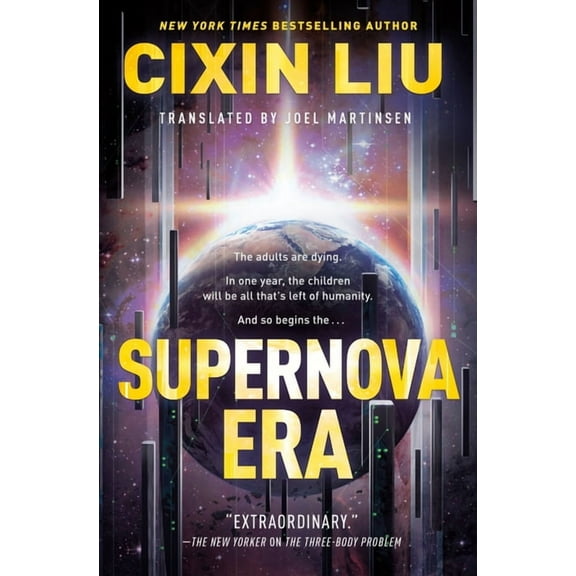 Supernova Era, (Paperback)