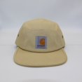 thumbnail image 1 of 2023 Tapa Suave Ala Plana Cinco Paneles Gorra De Camping Trabajo Para Hip-hop Boy Gao Jiahui  unisex, 1 of 2