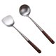 thumbnail image 1 of 1 Set Stainless Steel Spatula and Spoon Ladle Cooking Utensils (Coffee), 1 of 4