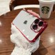 thumbnail image 3 of Luxury New Clear Case For IPhone 15 14 11 12 13 14 Pro Max 15 Plus Transparent Phone Case Shockproof Bumper Silicone Back Cover, 3 of 5