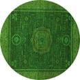 thumbnail image 1 of Ahgly Company Indoor Round Abstract Green Modern Area Rugs, 6' Round, 1 of 4