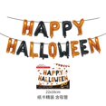 thumbnail image 1 of Halloween Calabaza Fantasma Globos Decoraciones Araña Globos de papel de aluminio Juguetes inflables Murciélago Globos Suministros para fiestas de Halloween Juguetes para niños xuanjing unisex, 1 of 2