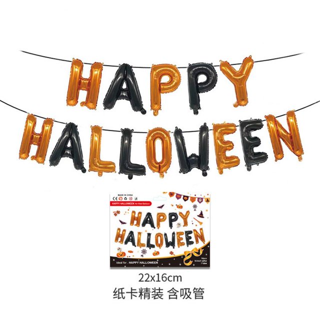 Halloween Calabaza Fantasma Globos Decoraciones Araña Globos de papel de aluminio Juguetes inflables Murciélago Globos Suministros para fiestas de Halloween Juguetes para niños xuanjing unisex
