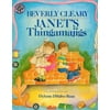 Janet's Thingamajigs 9780688152789 Used / Pre-owned