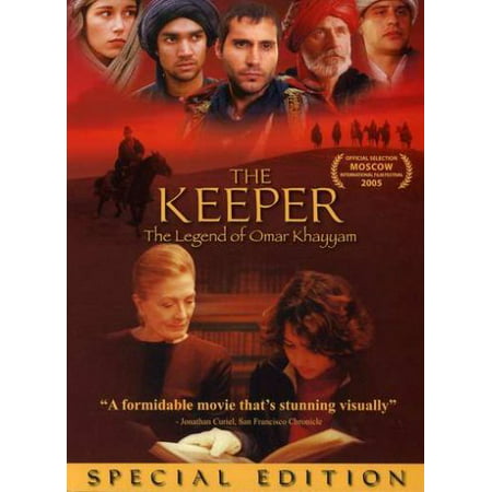 The Keeper: The Legend of Omar Khayyam (The Wire Best Of Omar)