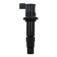 thumbnail image 1 of Compatible con Yamaha Atv Yfz450 2004-2009 11-13 Compatible con varilla de bobina de encendido Wr450f, 1 of 5