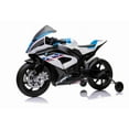 thumbnail image 2 of KidsVIP BMW 12V HP4 Super Motorcycle w/ Music Player, Lights & Rubber Wheels, 2 of 15