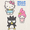 Winter White, variant on Hello Kitty Women's Graphic Tee and Pant Set, 2-Piece, Sizes XS-3X