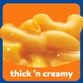 Kraft Thick 'n Creamy Mac N Cheese Macaroni and Cheese Dinner, 7.25 oz