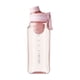 thumbnail image 2 of Ganfancp Taza de Agua de Los Deportes de Los Estudiantes Masculinos y Femeninos Al Aire Libre Hervidor Portátil de Fitness de Alta Apariencia Handy Taza con Separador de Té Taza de Plástico Ofertas D, 2 of 6