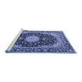 thumbnail image 2 of Ahgly Company Machine Washable Indoor Rectangle Medallion Blue Traditional Area Rugs, 5' x 8', 2 of 4