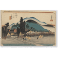 thumbnail image 2 of Historic Framed Print, [Japanese Ukiyo-e print] - 1455, 17-7/8" x 21-7/8", 2 of 9