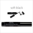 thumbnail image 3 of ARDELL Professionnel Front Construction Fibre Gel - Doux Noir, 3 of 3