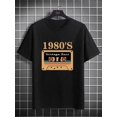 thumbnail image 2 of Camiseta gráfica retro de los años 80 para hombre: camiseta informal de cuello redondo y manga corta para verano y tiempo libre., 2 of 7