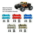 thumbnail image 3 of maskred Metal Front Rear Gear Box Mount For 1/18 Hobbico Dromida Speed With Durable Metal Front Rear Gear Box Mount For 1/18 silver 1Set, 3 of 6