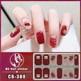 thumbnail image 3 of PFDDRW CS High-end Nail Sticker Chinese Style Nail Art Stickers Waterproof Lasting C3, 3 of 8