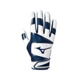 thumbnail image 1 of Mizuno B-303 Guante de bateo de béisbol juvenil Blanco-Azul marino Grande, 1 of 1