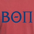 thumbnail image 3 of CafePress - Beta Theta Pi Letters T Shirt - Mens Comfort Colors Shirt, 3 of 5