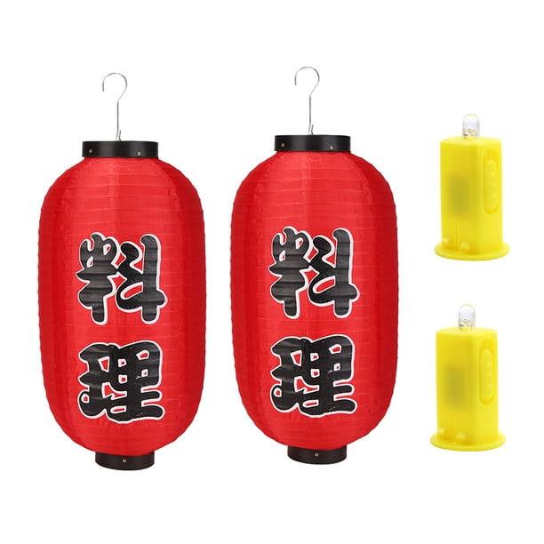 Linterna Farol de estilo japonés de 2 piezas con mechas de luz