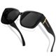 thumbnail image 1 of Gafas de Sol Polarizadas UV400 KANASTAL para Usar Sobre Anteojos - Negro, 1 of 6