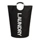 thumbnail image 1 of Cesta grande de vandería 115L con manijas de de papelera para negro Sunnimix Cesto de la ropa, 1 of 8