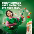 thumbnail image 6 of (4 pack) Gain Tango 2-in-1 Dual Scent In-Wash Laundry Scent Booster Beads, Strawberry & Shea Scent, 4.8 oz, 6 of 14