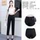 thumbnail image 4 of Pantalones Delgados para Mujer, Negros, de Pierna Estrecha, Pantalones Largos, Nuevo Estilo para Primavera y Verano 2026, Pantalones Profesionales, Elásticos, Adelgazantes, Elegantes, Pantalones, 4 of 7