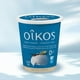 Oikos Yogourt Grec sans gras, Vanille, 0% M.G., Brassé 750 GR yogourt – image 3 sur 7