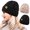 Black & Beige, variant on REDESS Beanie for Womens Winter Warm Cable Knit Soft Cap Comfortable Cuffed Stretchy Hat 2 Pack