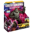 thumbnail image 5 of Godzilla x Kong Collectible Plastic 7" Battle Roar Kong Action figure, 5 of 7