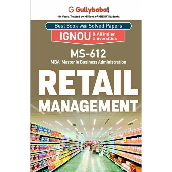 MS-612 Retail Management, (Paperback)