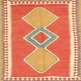 thumbnail image 1 of Ahgly Company Machine Washable Indoor Square Contemporary Scarlet Red Area Rugs, 7' Square, 1 of 7