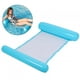 thumbnail image 5 of Hamaca flotante, piscina inflable portátil flotante para agua, silla flotante, hamaca inflable, máxima comodidad, 5 of 11