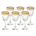 thumbnail image 1 of Lorren Home Trends Bol Collection Vin Rouge Melania, Ensemble de 6, Ambre, 1 of 4