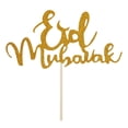thumbnail image 1 of Adorno brillante para tarta de Eid Mubarak, Lesser Bairam Ramadan Kareem, para aniversarios, bodas, cumpleaños musulmanes, fiestas de Eid Gold Style 2, 1 of 3