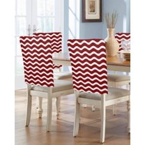 nqOlkjepod Red Moire Chair Covers Set of 4, Decorative Chair Back Cover, Water Ripple Stripe Farmhouse Dining Room Chair Slipcovers Removable Chair Protectors Covers for Party Banquet