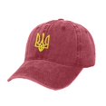 thumbnail image 4 of Retro Ukraine Hat for Women Men Vintage Washed Denim Baseball Caps, 4 of 4
