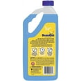 thumbnail image 2 of Drain Out Bathroom Drain Cleaner, Hair & Soap Scum Remover - Clog-Free - 32 Oz. Bottle, 2 of 2