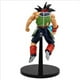 thumbnail image 4 of Bardock- Dragon Ball Z- Banpresto- Gxmateria Bandai, 4 of 6