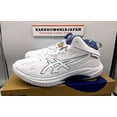 thumbnail image 3 of Asics Basketball shoes GELHOOP V17 EXTRA WIDE White/Denim Blue 1063A097.102 NEW!, 3 of 6