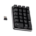 thumbnail image 1 of Mini Clavier Intelligent 2.4G 21 Touches pour Ordinateur Portable switch Marron, 1 of 9