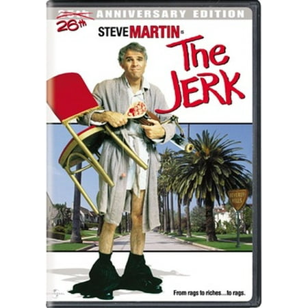 The Jerk (DVD)