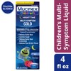 Mucinex,Children's Night Time, Multi-Symptom Cold Relief, Mixed Berry Flavor, 4fl oz, Plastic Bottle