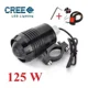 thumbnail image 2 of 2 Faros Led Cree Laser Moto Coche U2 Auxiliar Uni Lup Gratis, 2 of 6