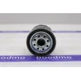 thumbnail image 3 of Oil Filter for MARUTI 800, A-STAR, ALTO, ALTO 800, BALENO, BREZZA - S 3255 R3, 3 of 5